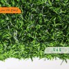 ظاهر فنس چمنی 5X5 الیاف ترک خود اطفا ارتفاع ۱/۵ متر